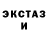 COCAIN Перу Everett Ware