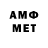 Метадон кристалл Ainash Izatbekova