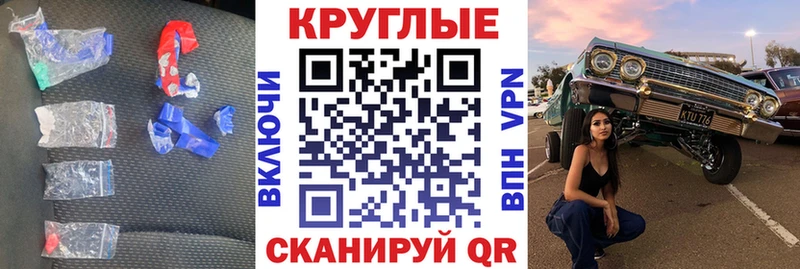 магазин продажи наркотиков  Вязники  Экстази VHQ 