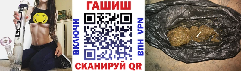 Гашиш индика сатива  Вязники 
