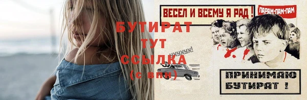 круглые Балабаново