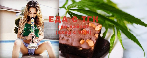 таблы Баксан