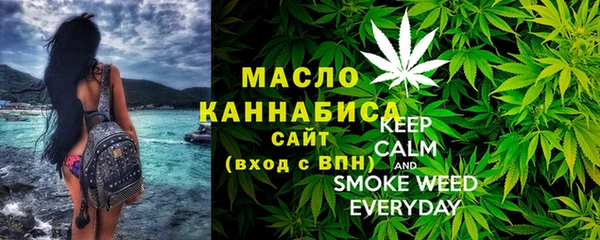 круглые Балабаново