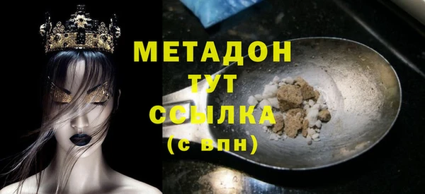 таблы Баксан