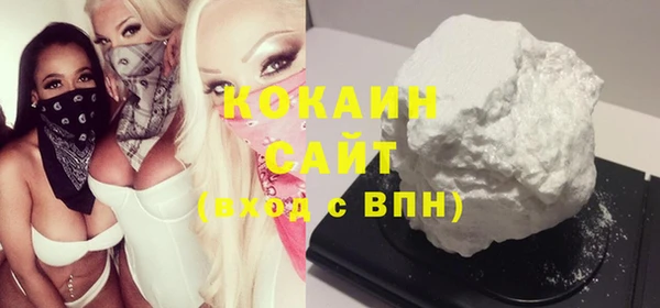 круглые Балабаново