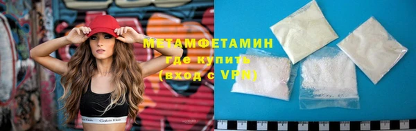 кокаин VHQ Балахна