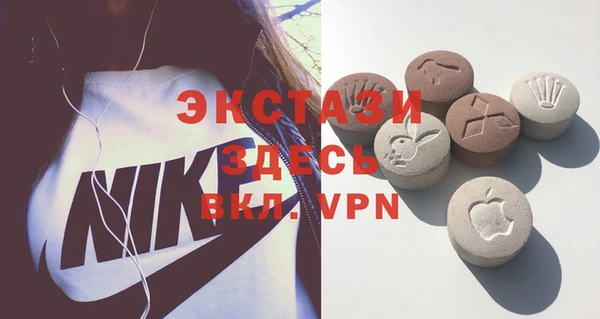 круглые Балабаново