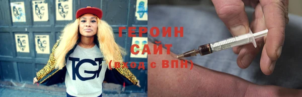 таблы Баксан