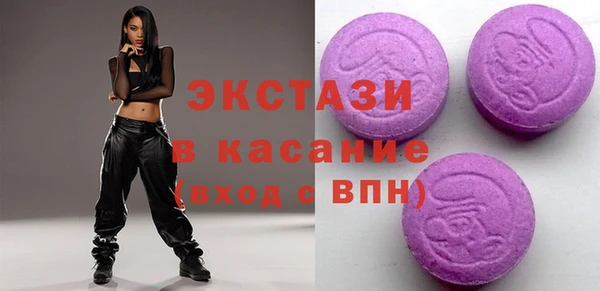 таблы Баксан