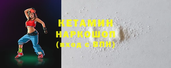 таблы Баксан
