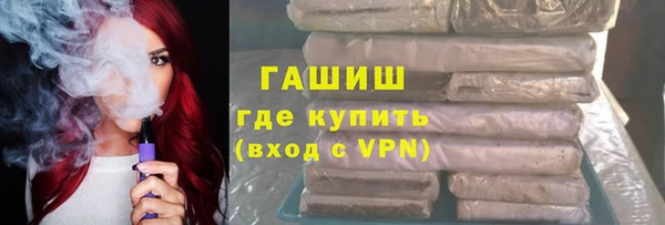 таблы Баксан