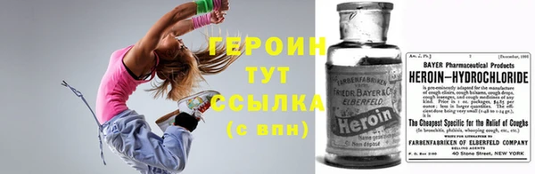 таблы Баксан