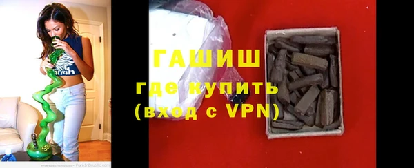 таблы Баксан