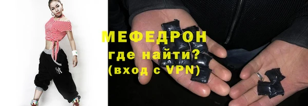 винт Россошь