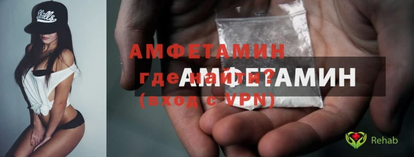 таблы Баксан