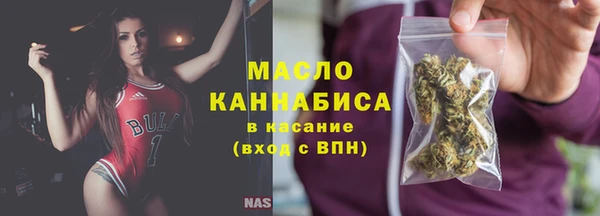 таблы Баксан