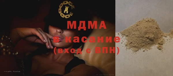 таблы Баксан
