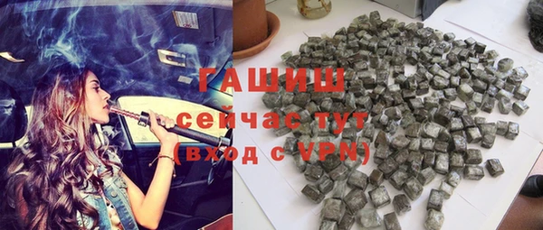 таблы Баксан