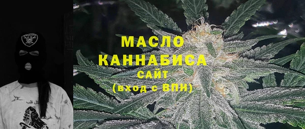 таблы Баксан