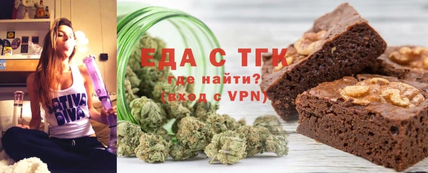 кокаин VHQ Балахна