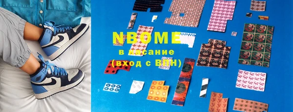 круглые Балабаново