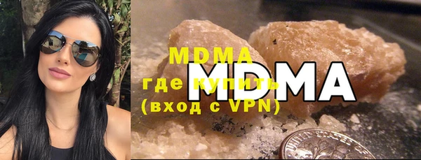 таблы Баксан