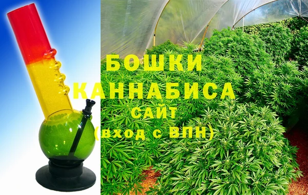 кокаин VHQ Балахна