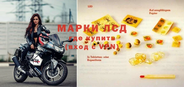 круглые Балабаново