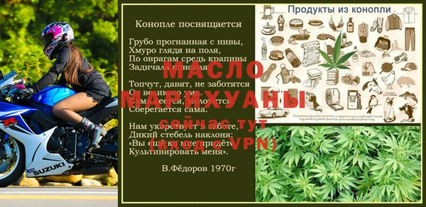 круглые Балабаново