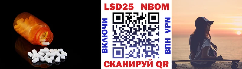 LSD-25 экстази ecstasy  Вязники 