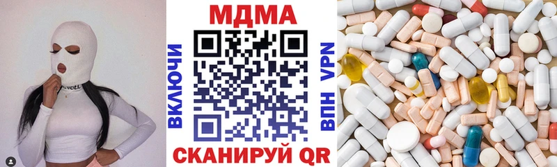 MDMA VHQ  Вязники 