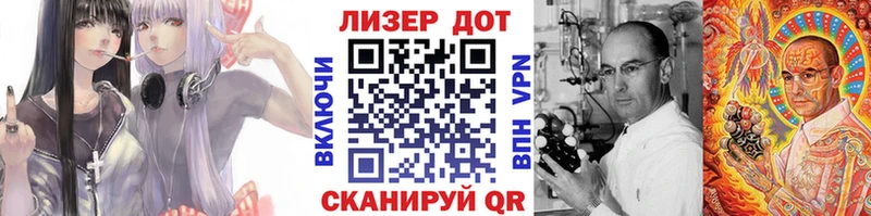 omg как войти  Вязники  Наркотические марки 1,5мг 