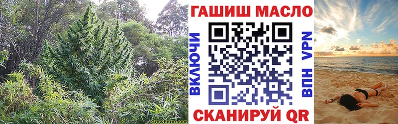 ТГК жижа  где купить наркоту  Вязники 
